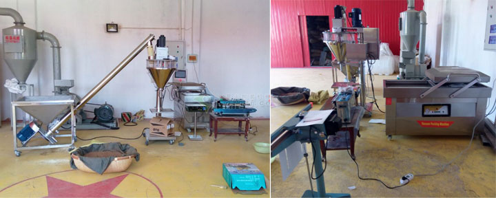 粉劑定量半自動食品包裝機