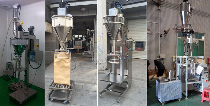 單頭粉劑灌裝機