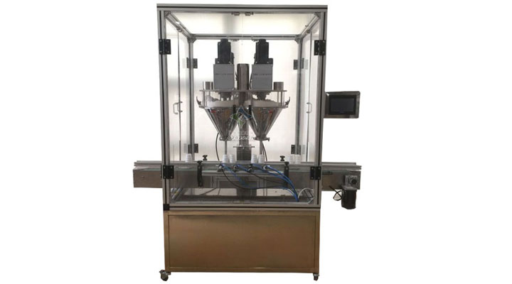 雙頭粉劑灌裝機