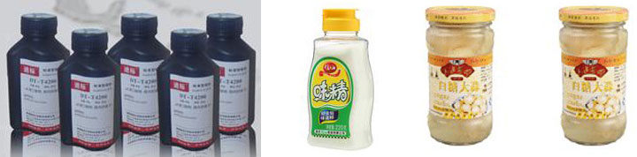 雙頭粉劑灌裝機