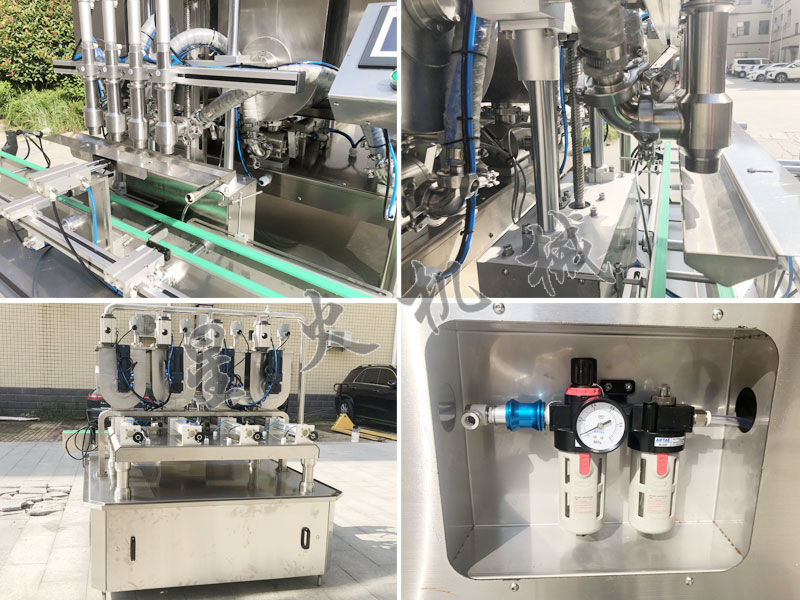 成都調味醬料食品灌裝機