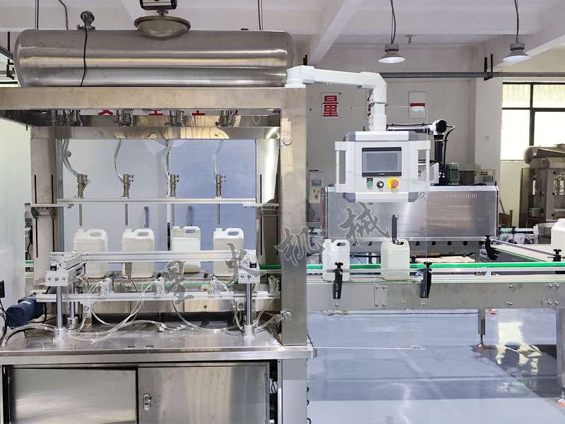 香精液體稱重灌裝機