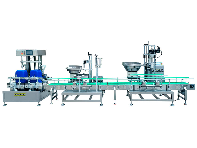 食品添加劑稱重灌裝機生產線