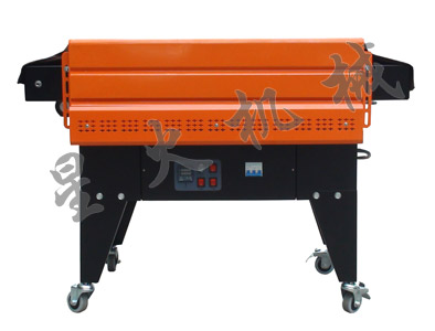 4525小型熱熱收縮機