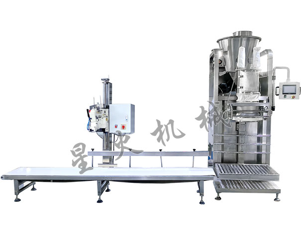 25公斤全脂乳粉自動稱重包裝機