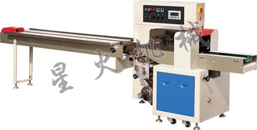 250X下走紙枕式食品包裝機